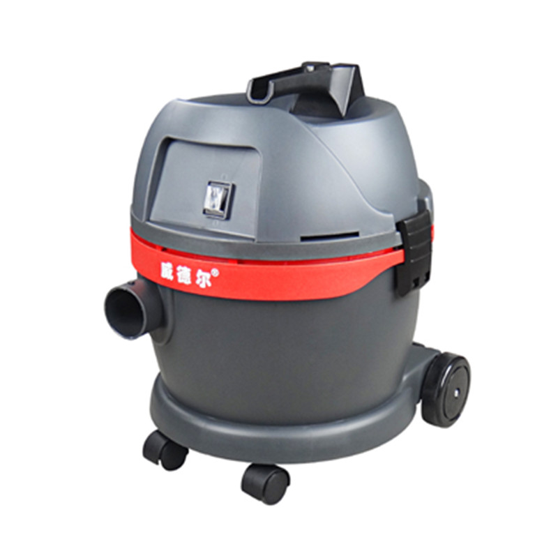 重慶工業(yè)吸塵器GS-1020